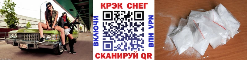 наркотики  Холмск  Кокаин Колумбийский 