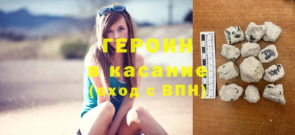 COCAINE Покров